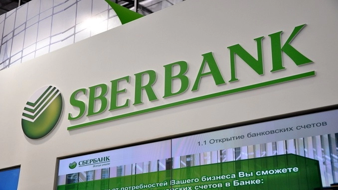 Finansijski skandal u BiH: Bankari optuženi za manipulaciju kursom od milion KM